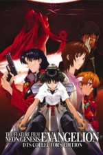 Watch Neon Genesis Evangelion 5movies